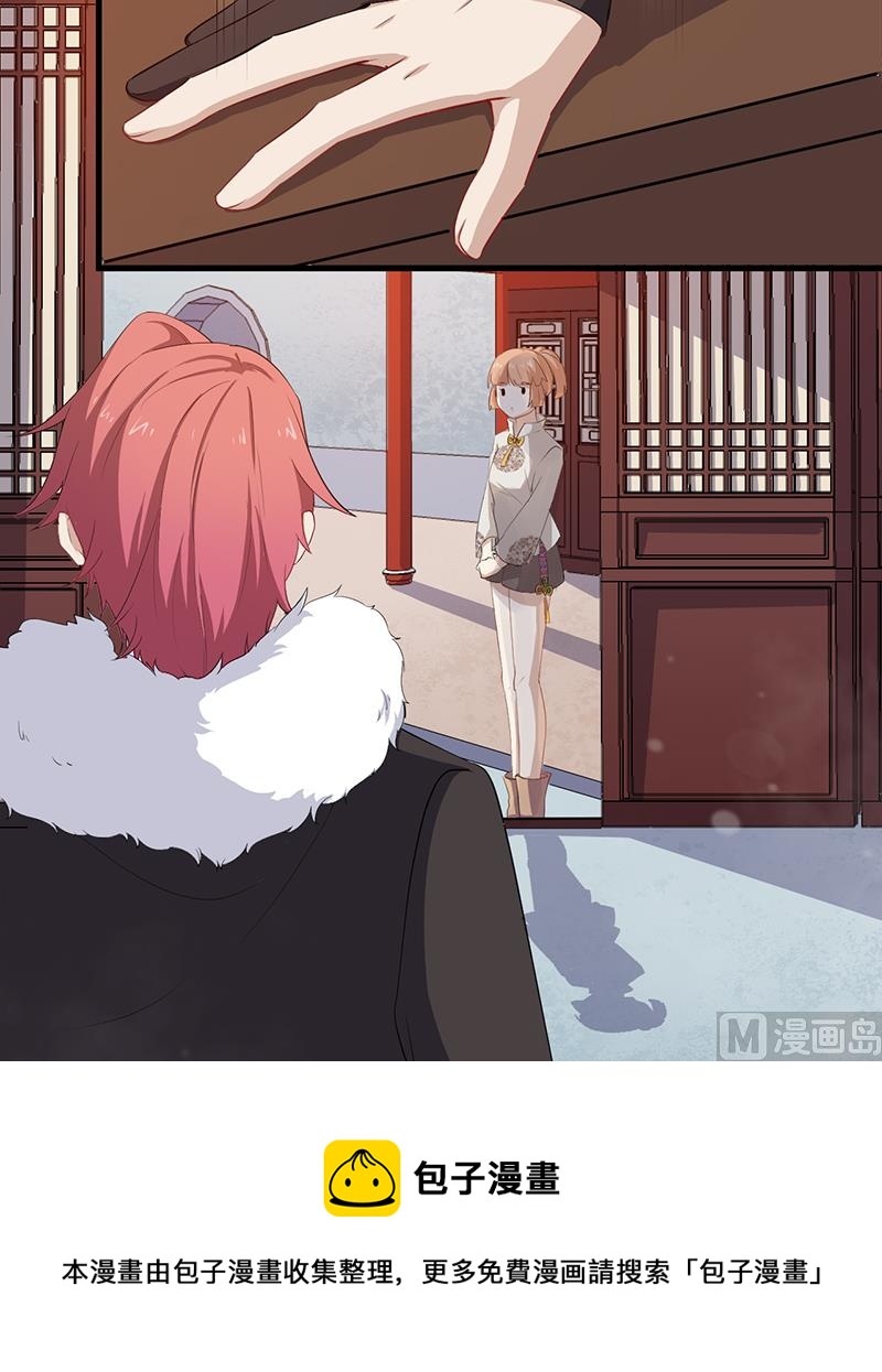 072吃醋4