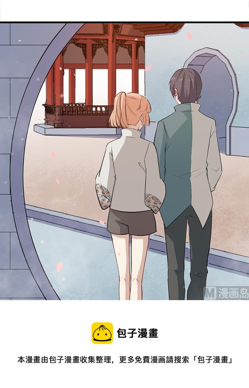 072吃醋40