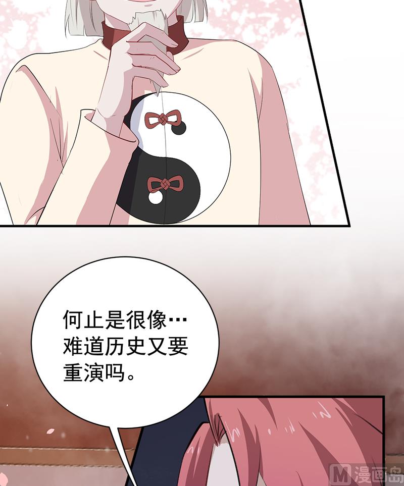 072吃醋42