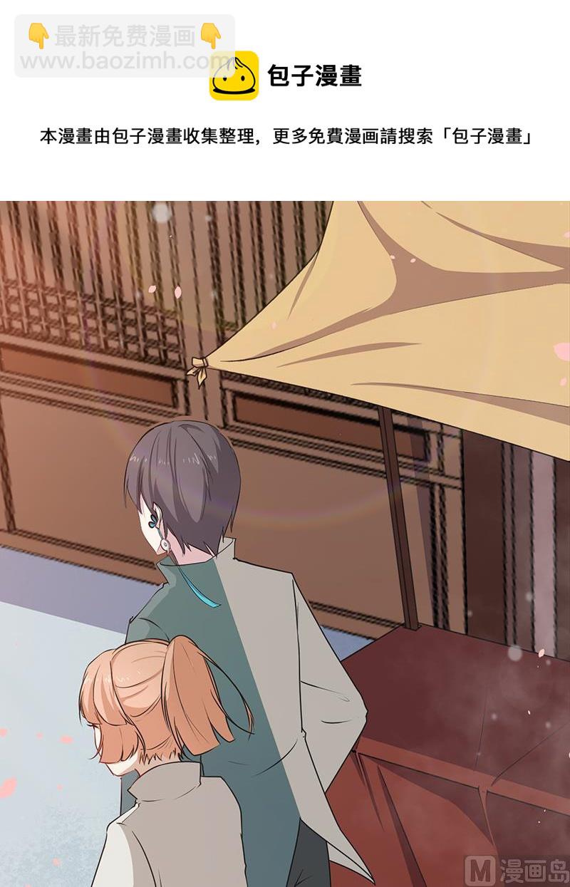 072吃醋44