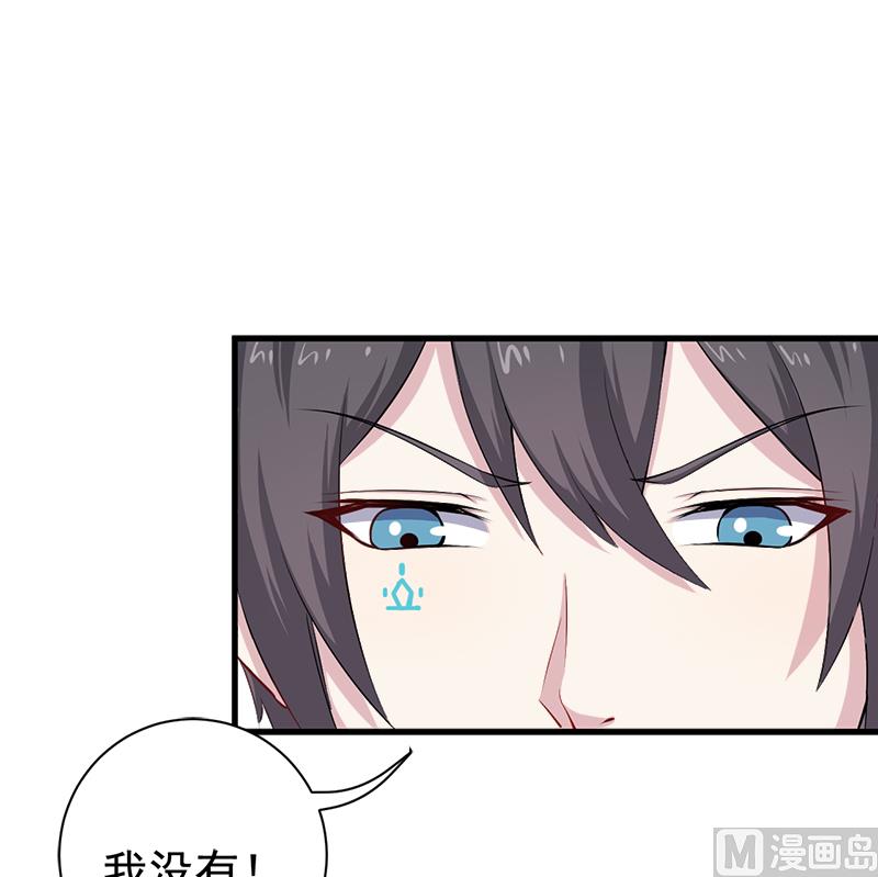 072吃醋47