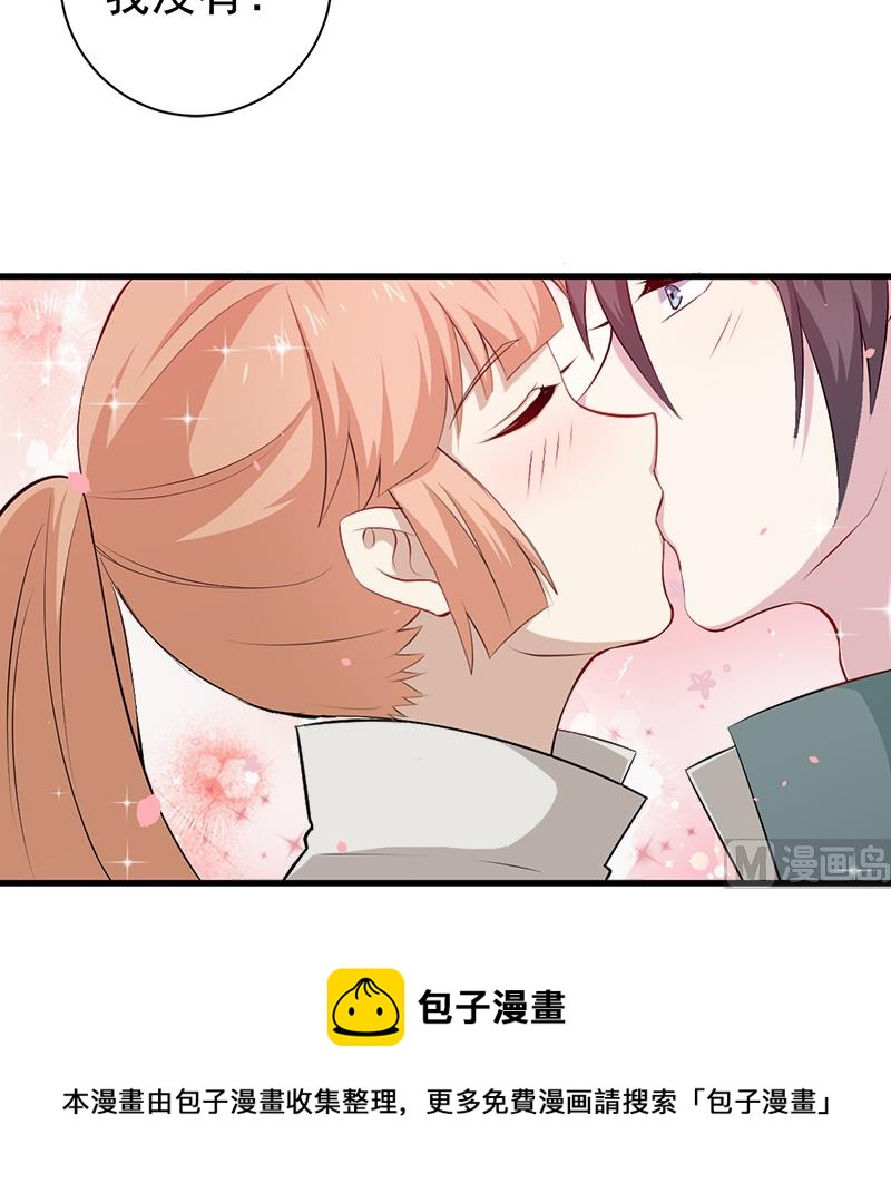 072吃醋52