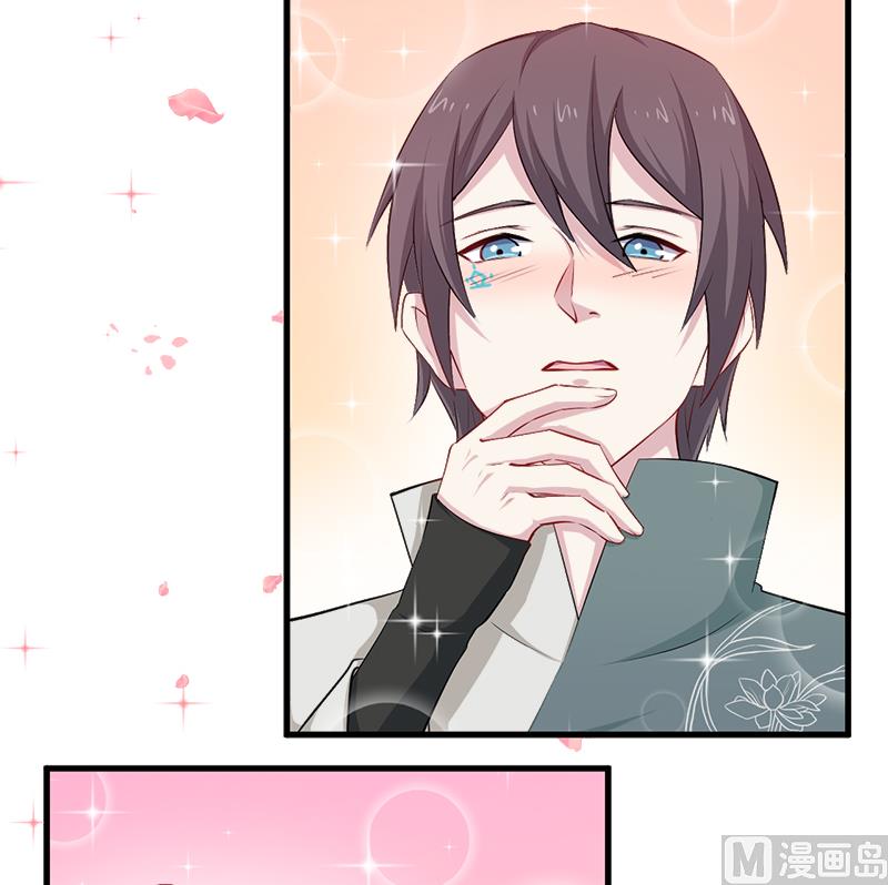 072吃醋54
