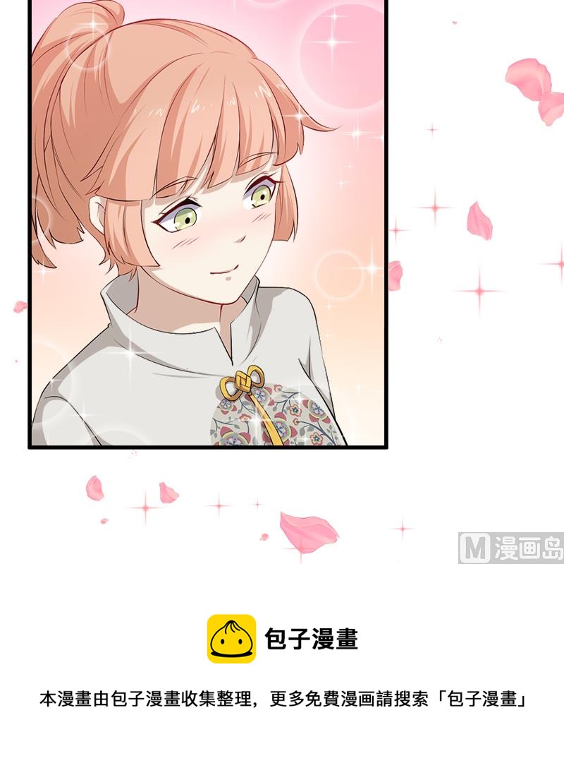 072吃醋55