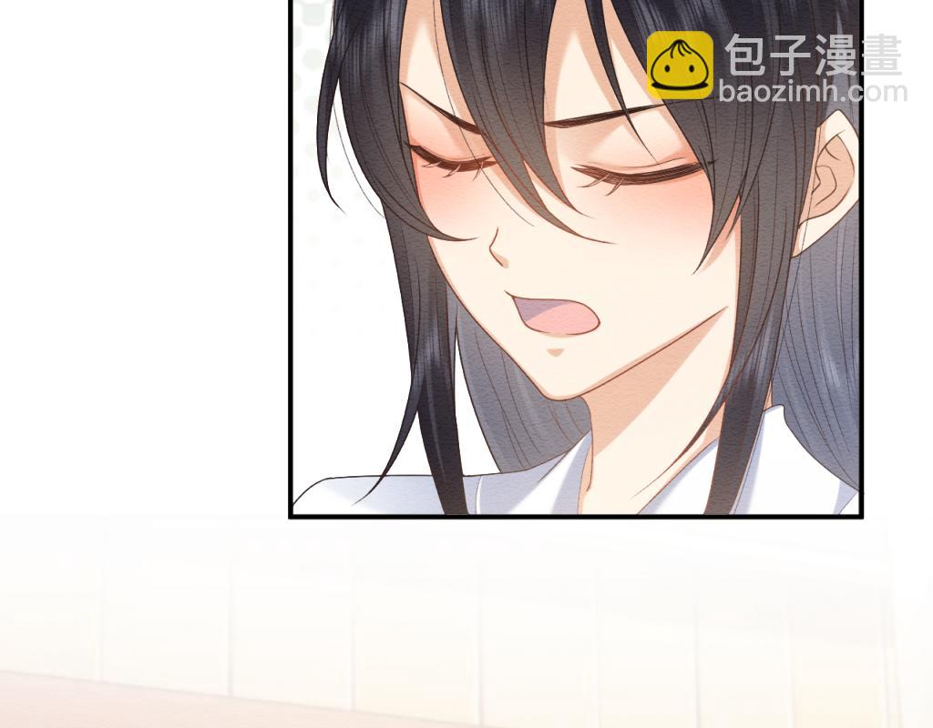 第11话 崽崽生气了17