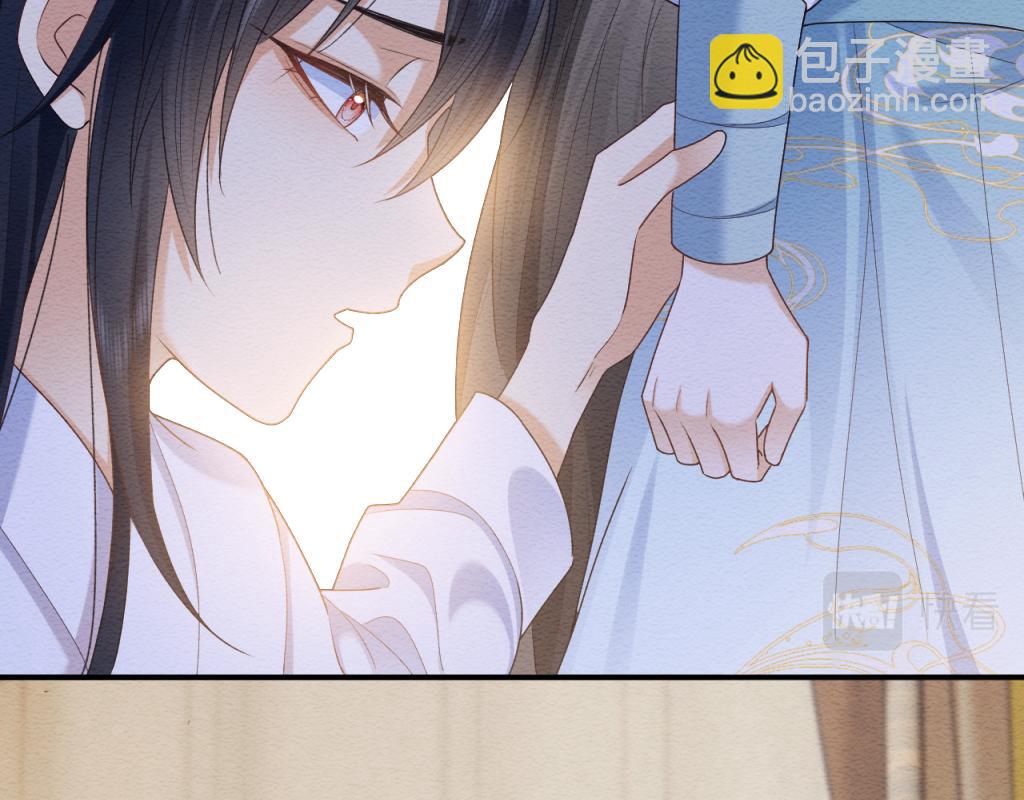 第11话 崽崽生气了34