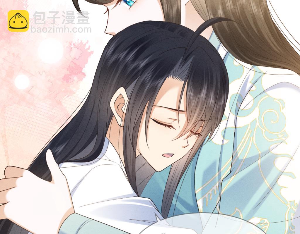 第11话 崽崽生气了80