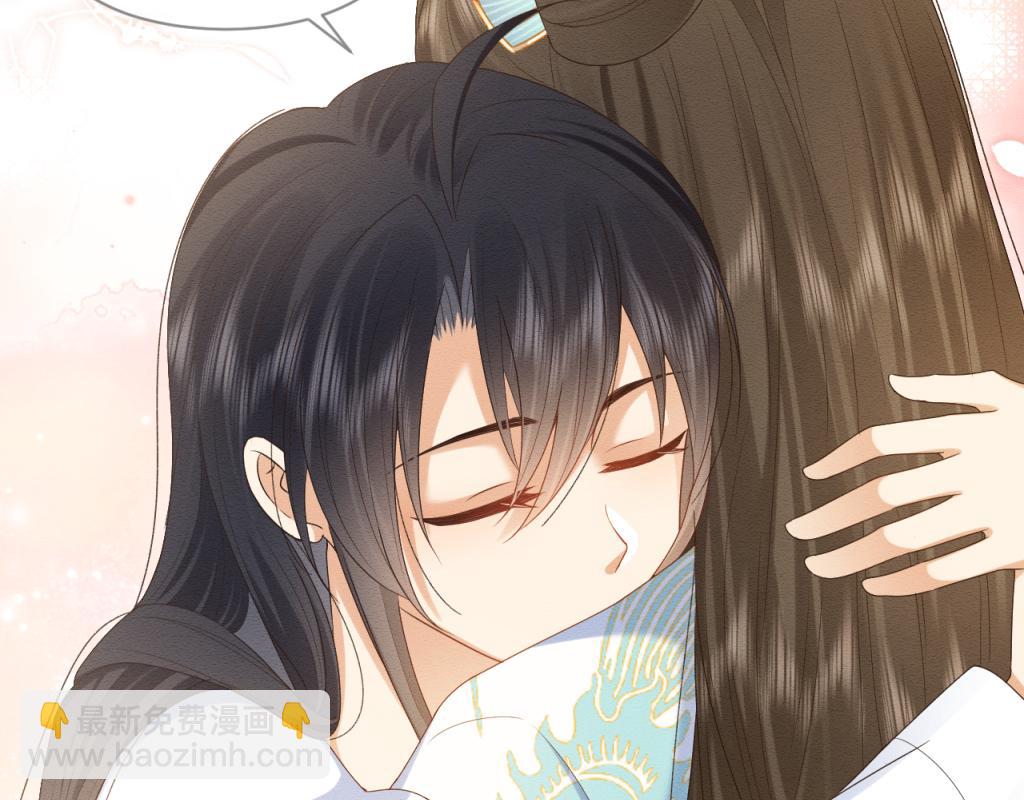 第11话 崽崽生气了87