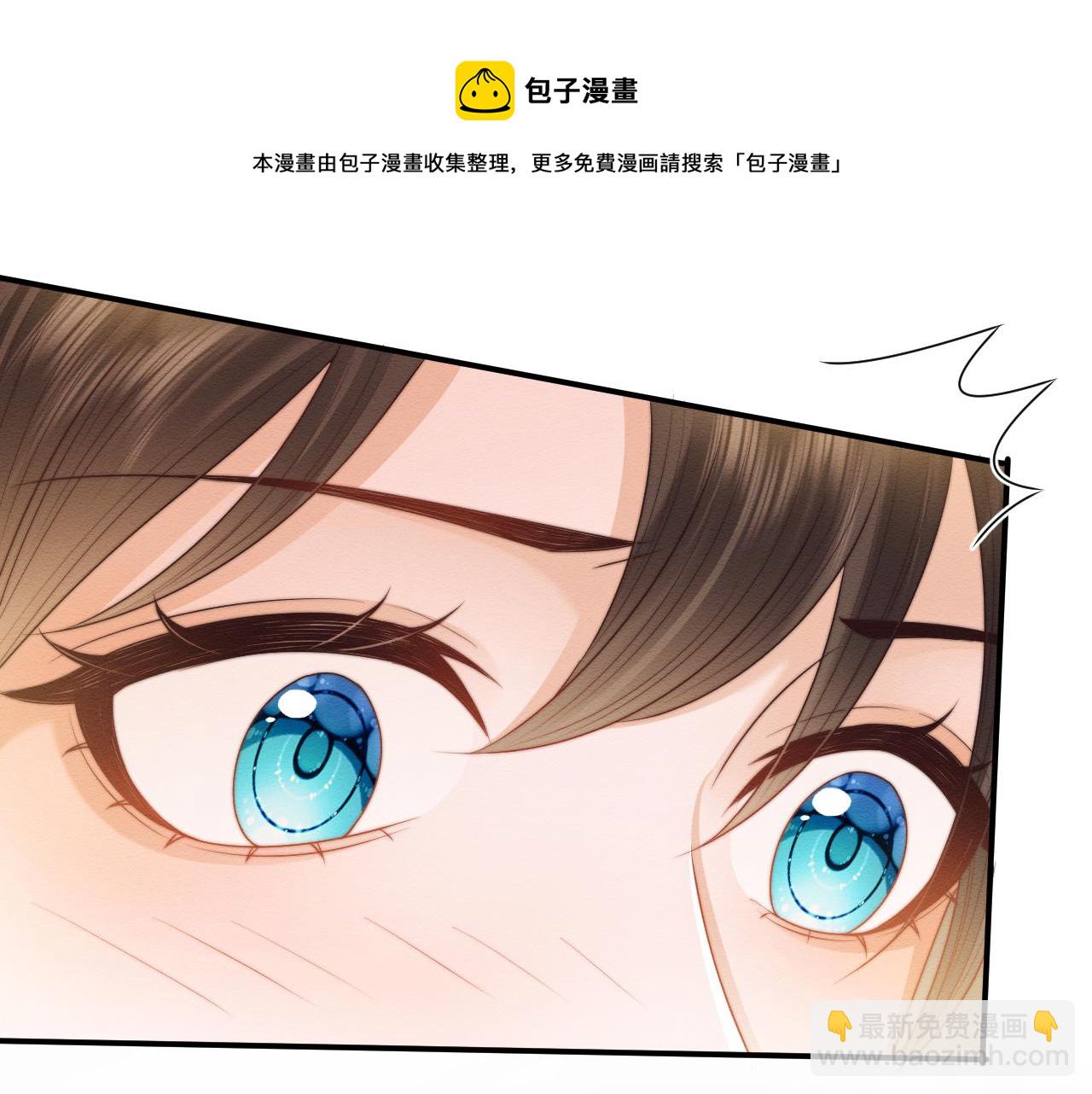 第22话 崽崽撒娇~106