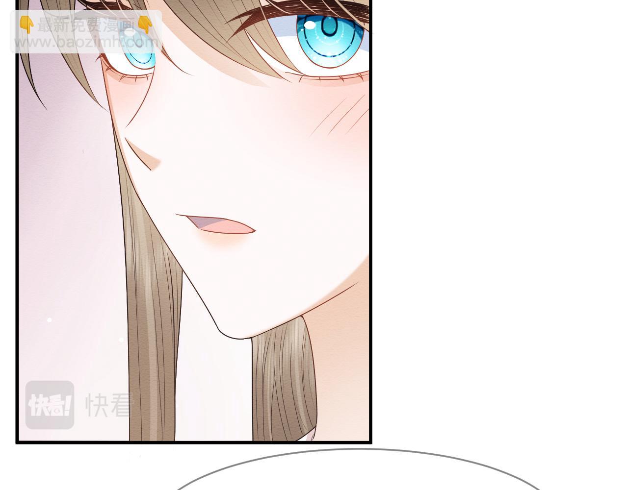 第23话 在我心中你最美66