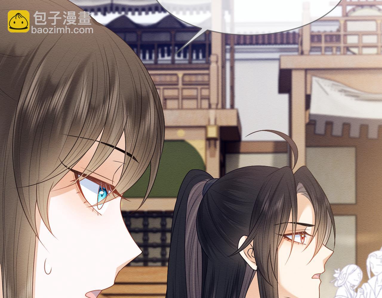 第23话 在我心中你最美69