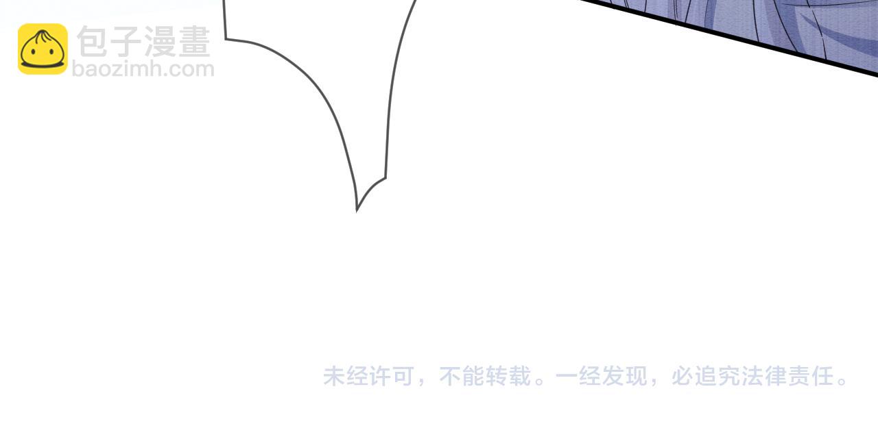 第32话 真情告白94