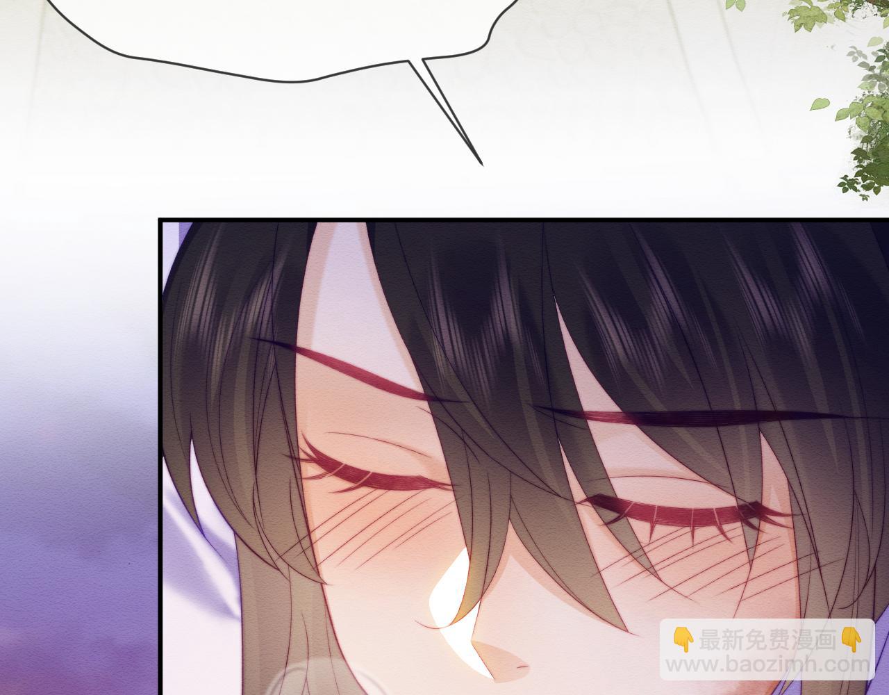 第49话 原著后宫找事12
