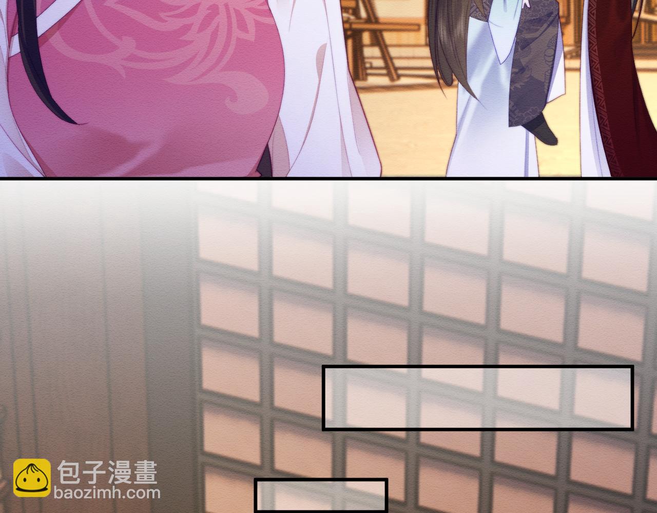 第49话 原著后宫找事19