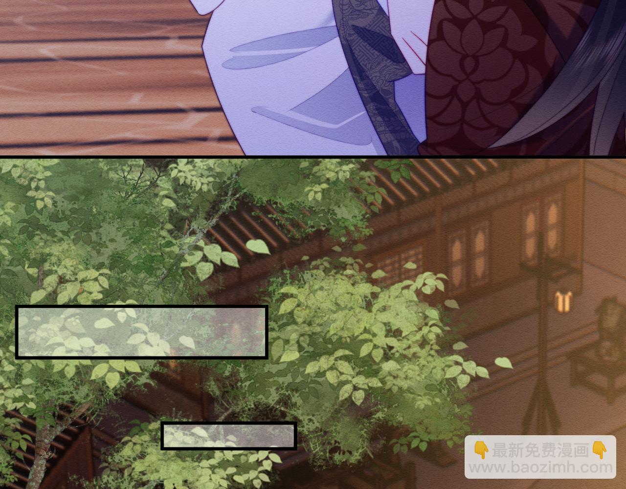 第49话 原著后宫找事8