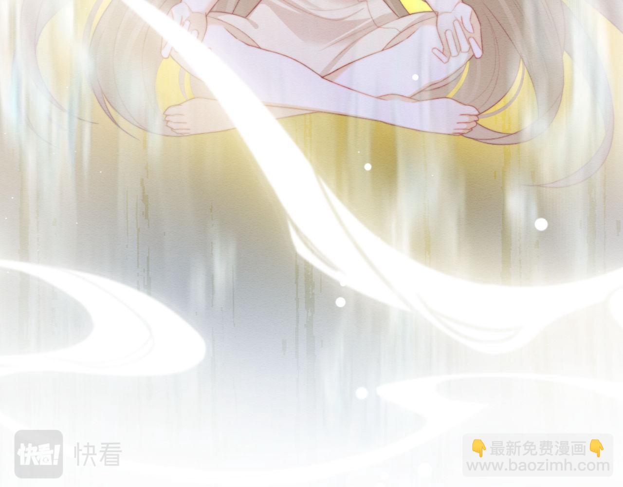 第54话 念念进阶17