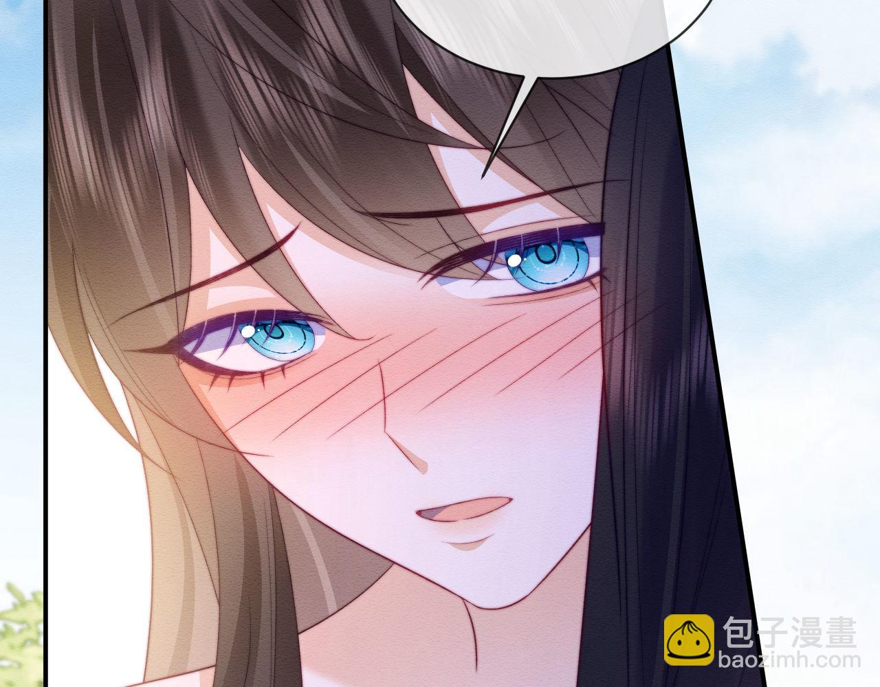 第54话 念念进阶43