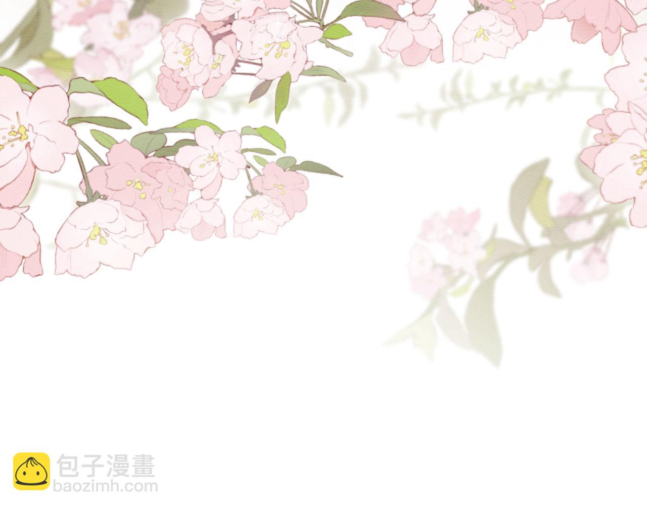 第54话 念念进阶51