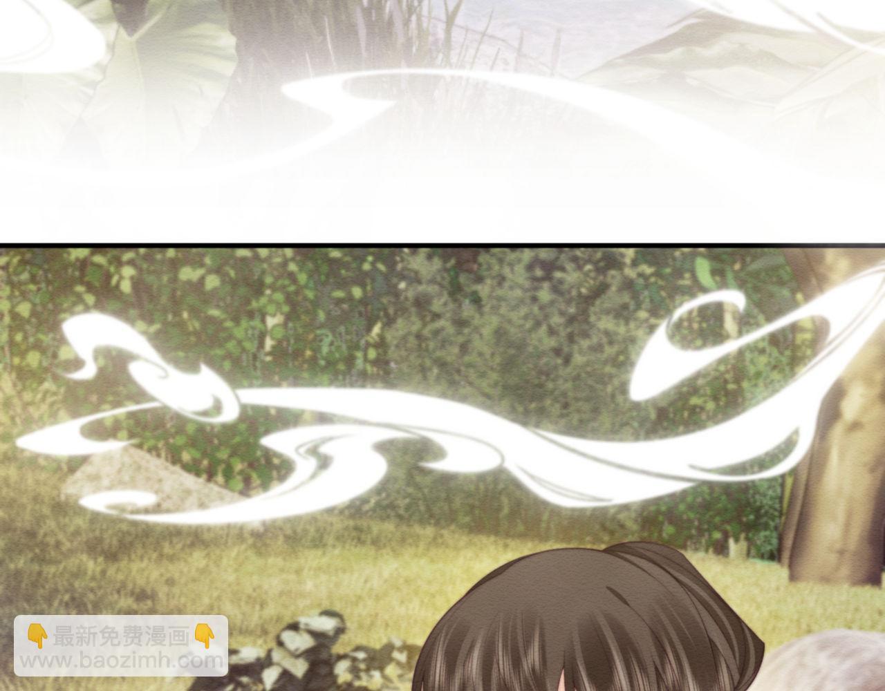 第54话 念念进阶7