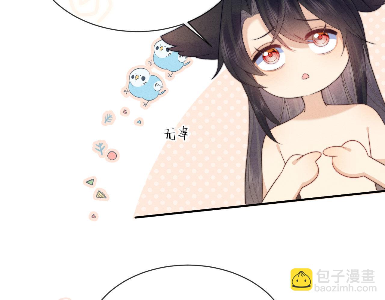 第55话 完结篇17