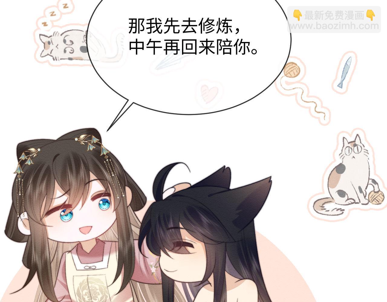 第55话 完结篇18