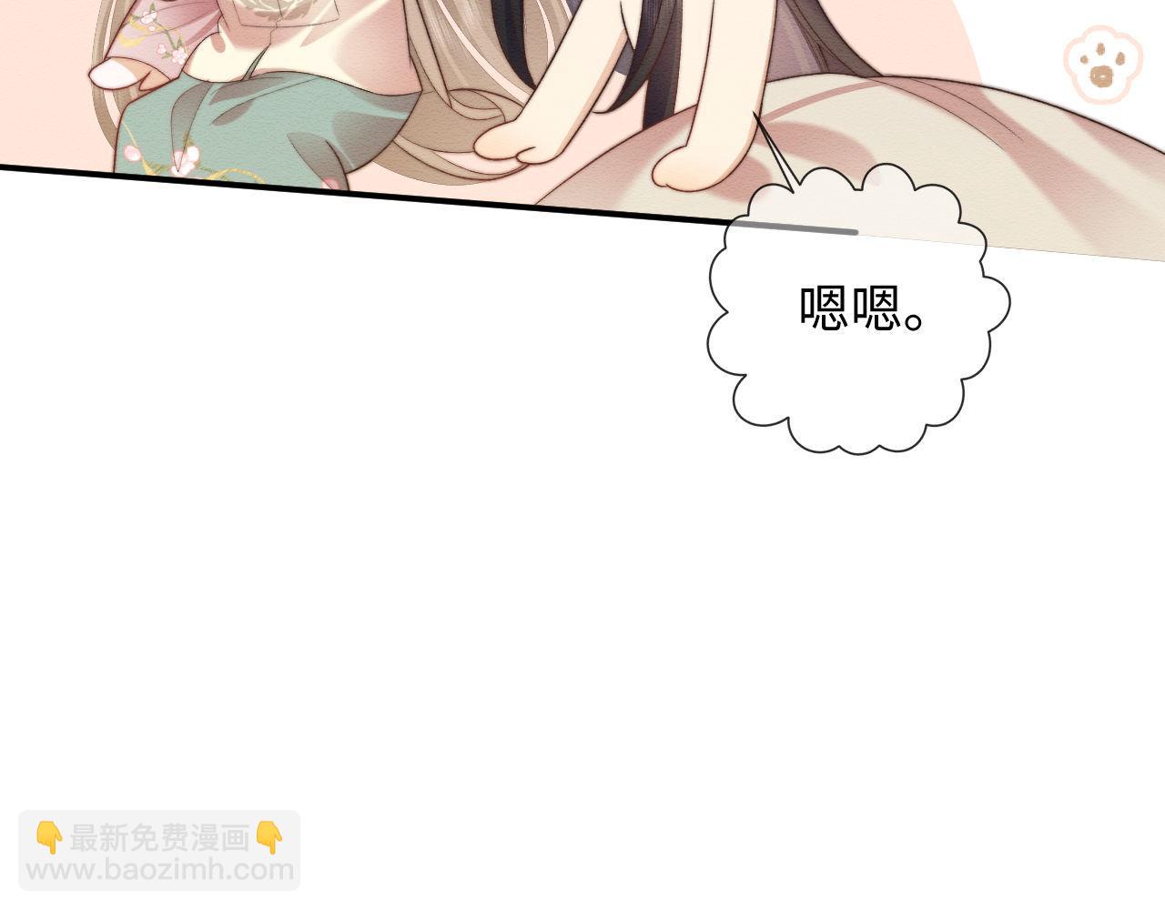 第55话 完结篇19