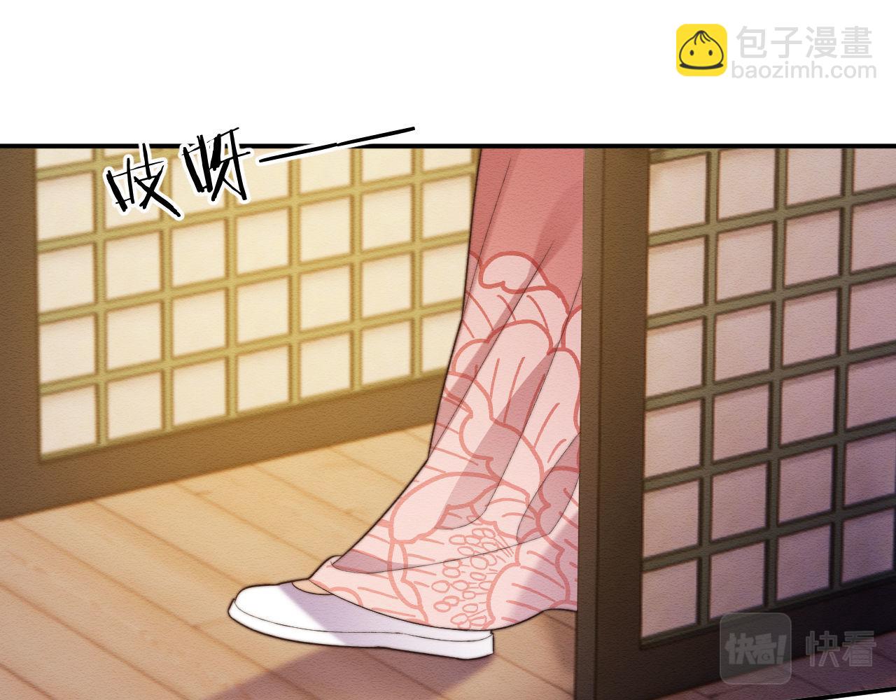 第55话 完结篇20