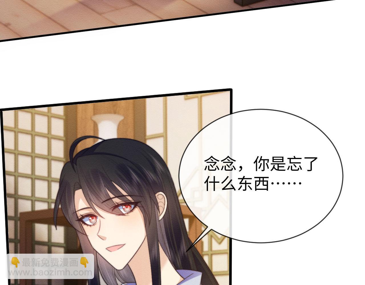 第55话 完结篇21