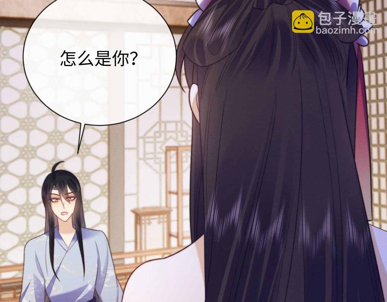 第55话 完结篇24