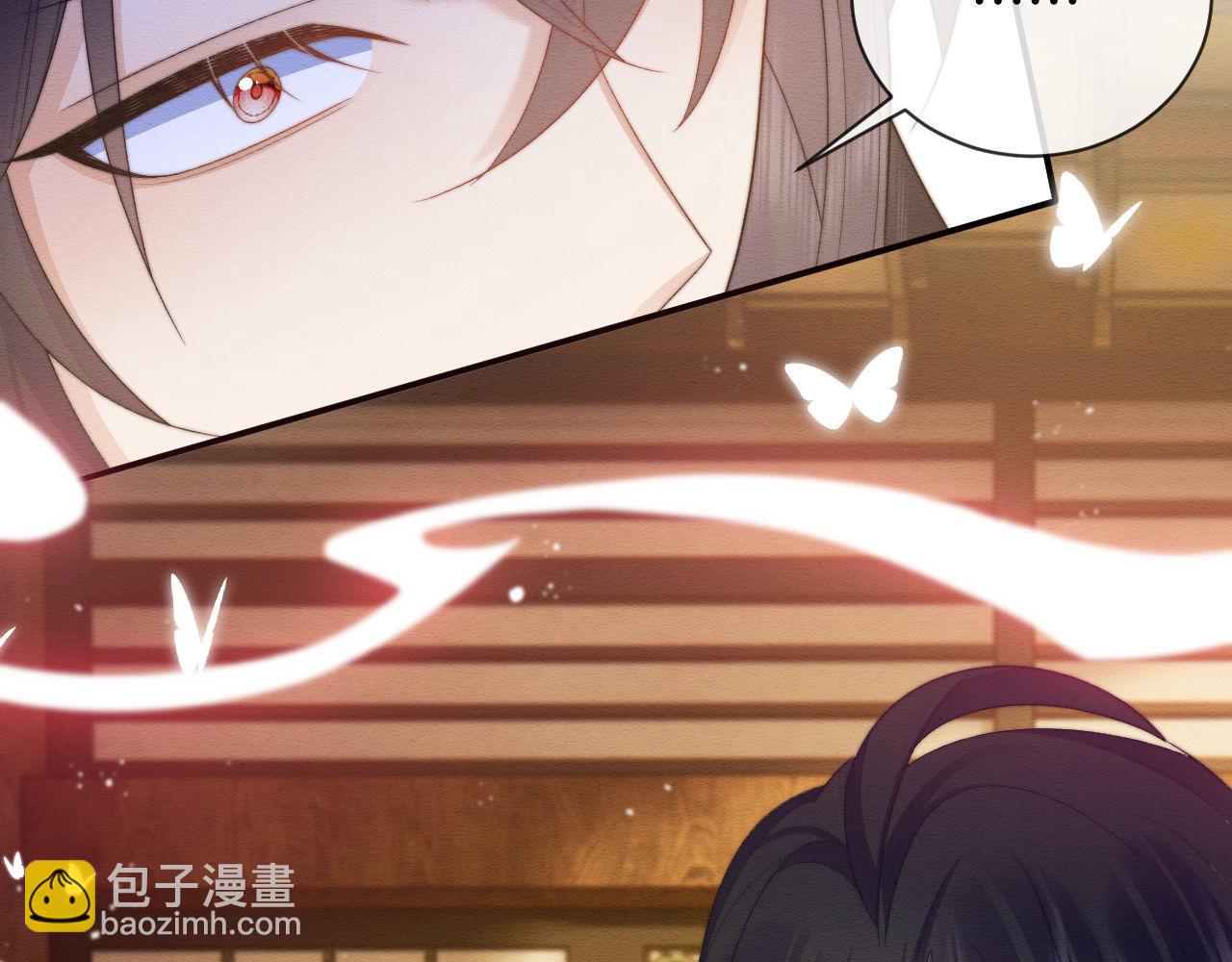 第55话 完结篇35