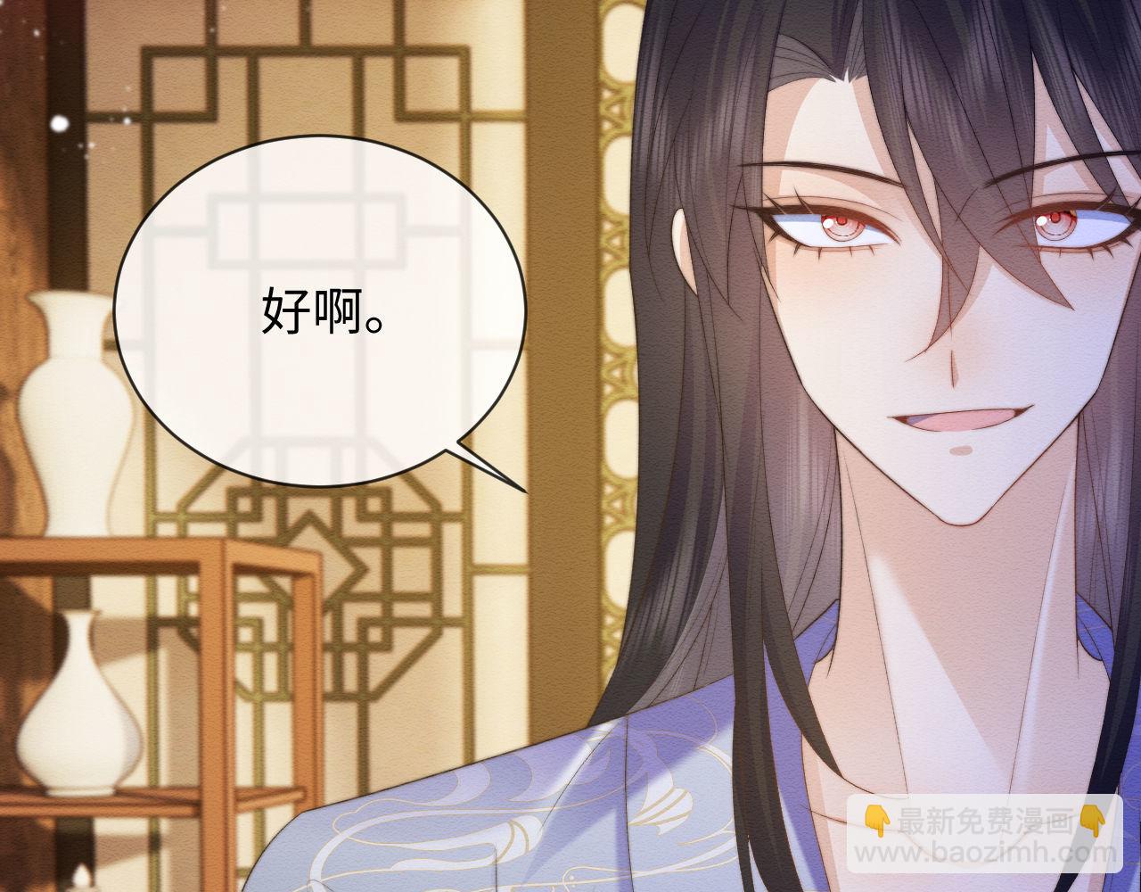 第55话 完结篇36