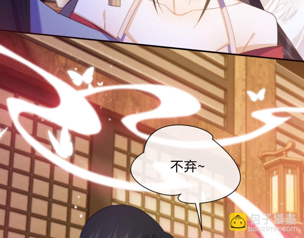 第55话 完结篇39