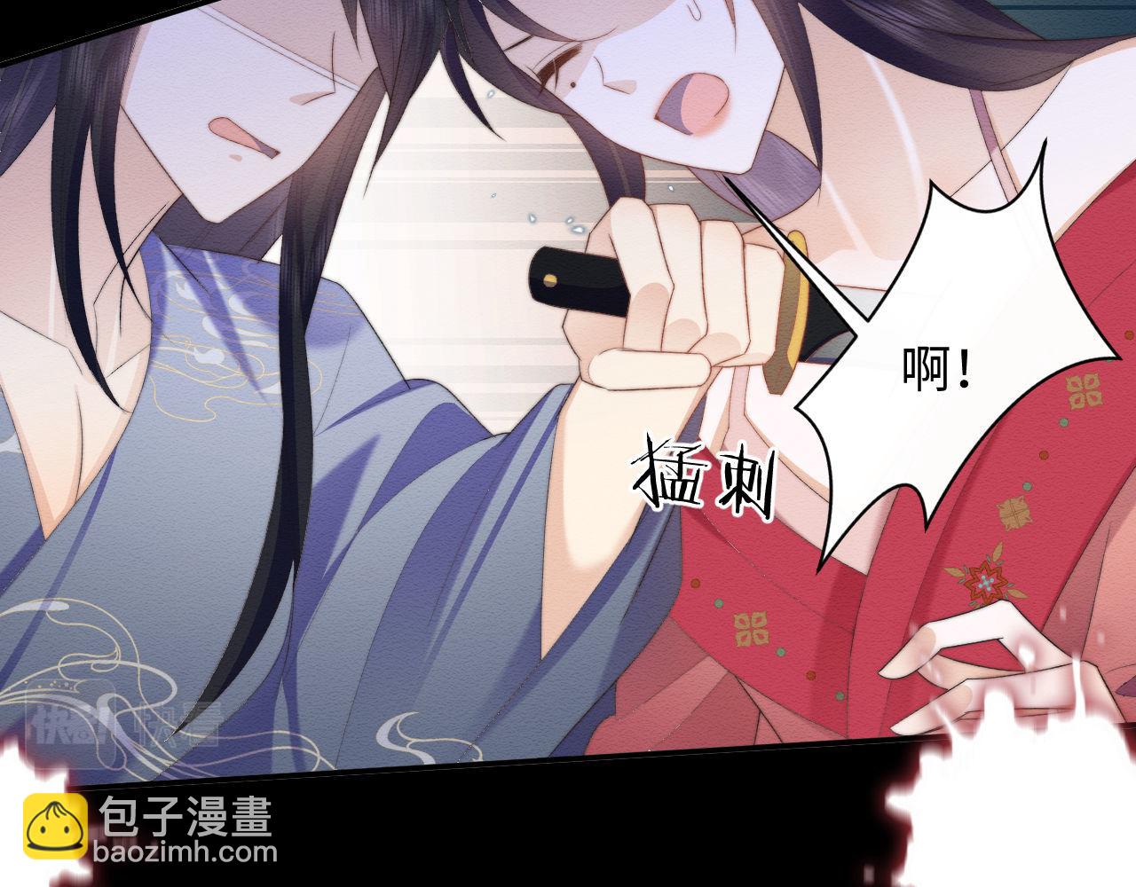第55话 完结篇43