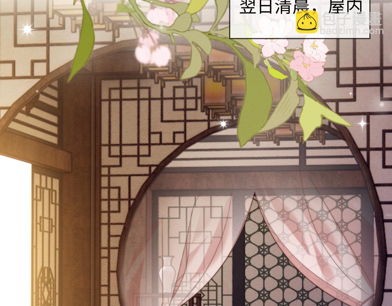 第55话 完结篇5