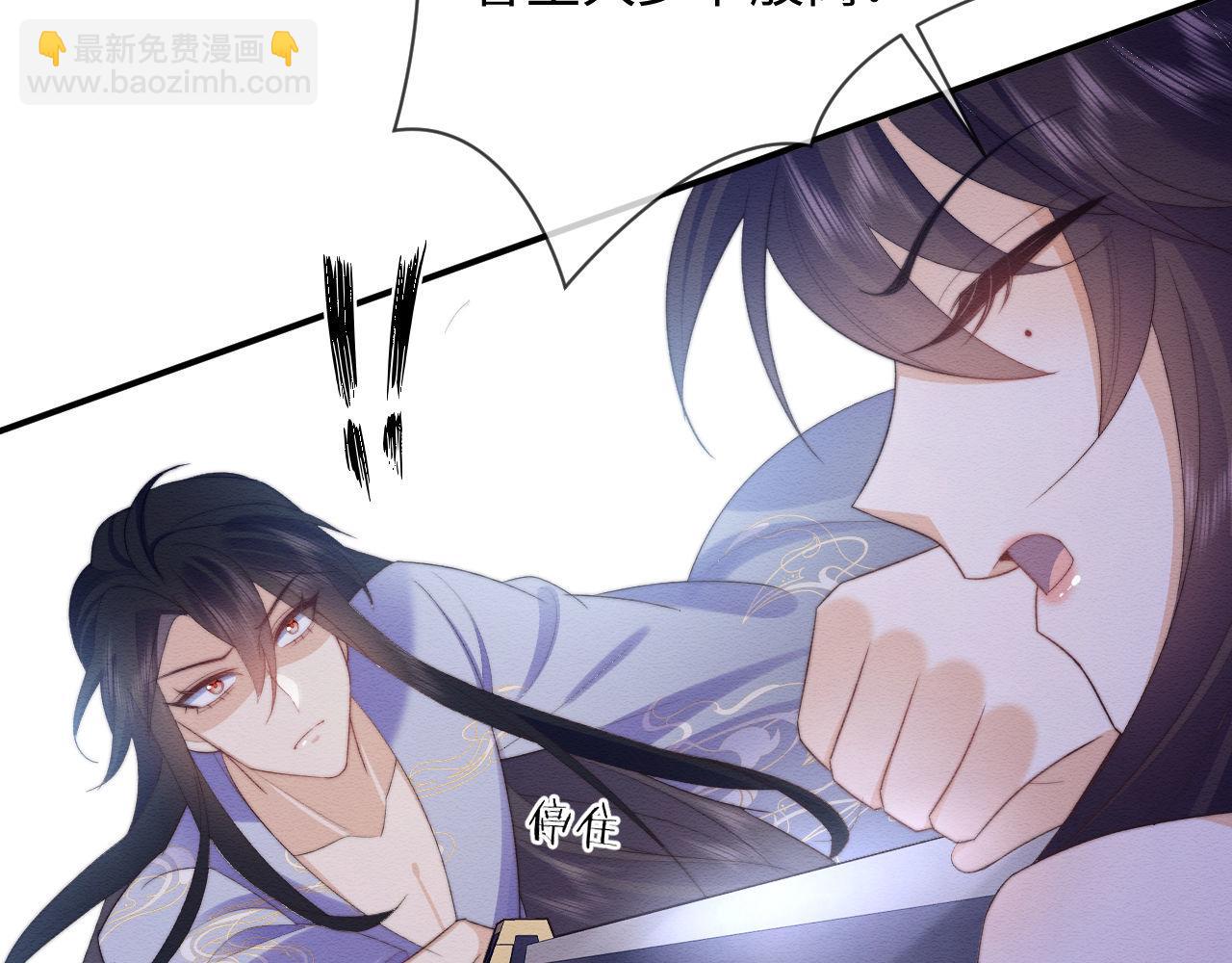第55话 完结篇60