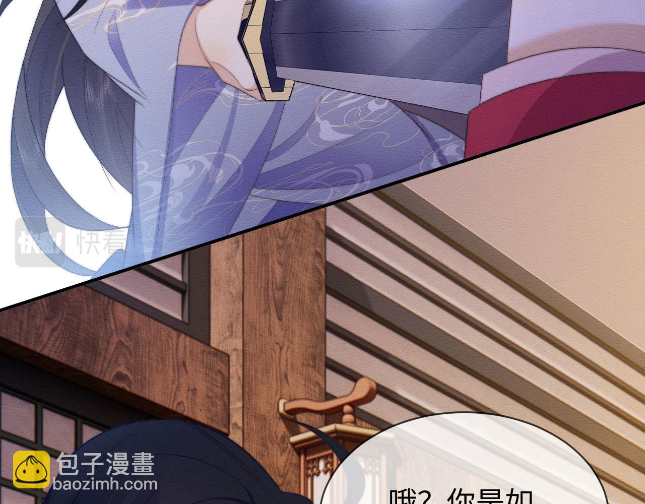 第55话 完结篇61
