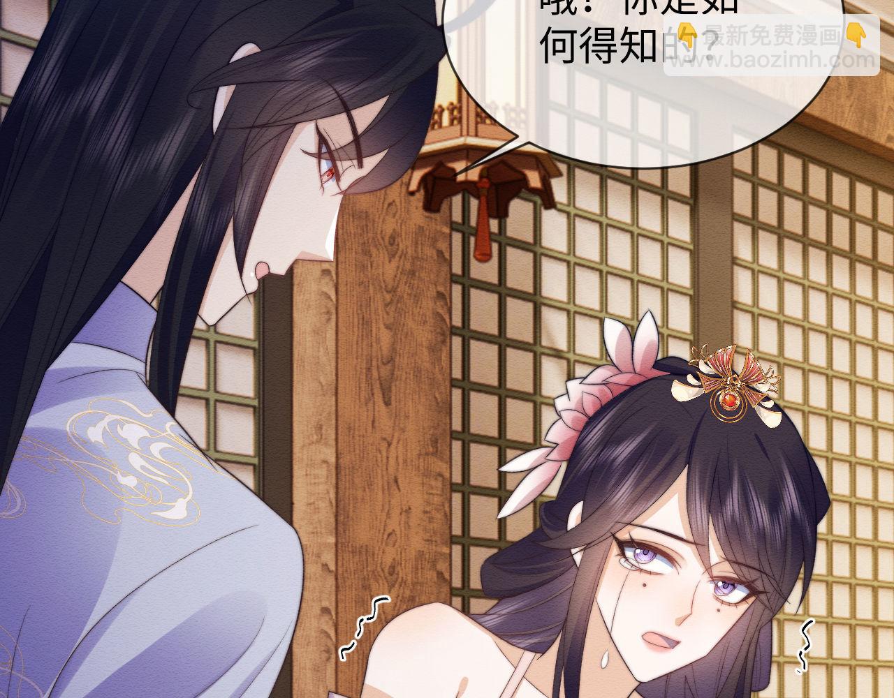 第55话 完结篇62