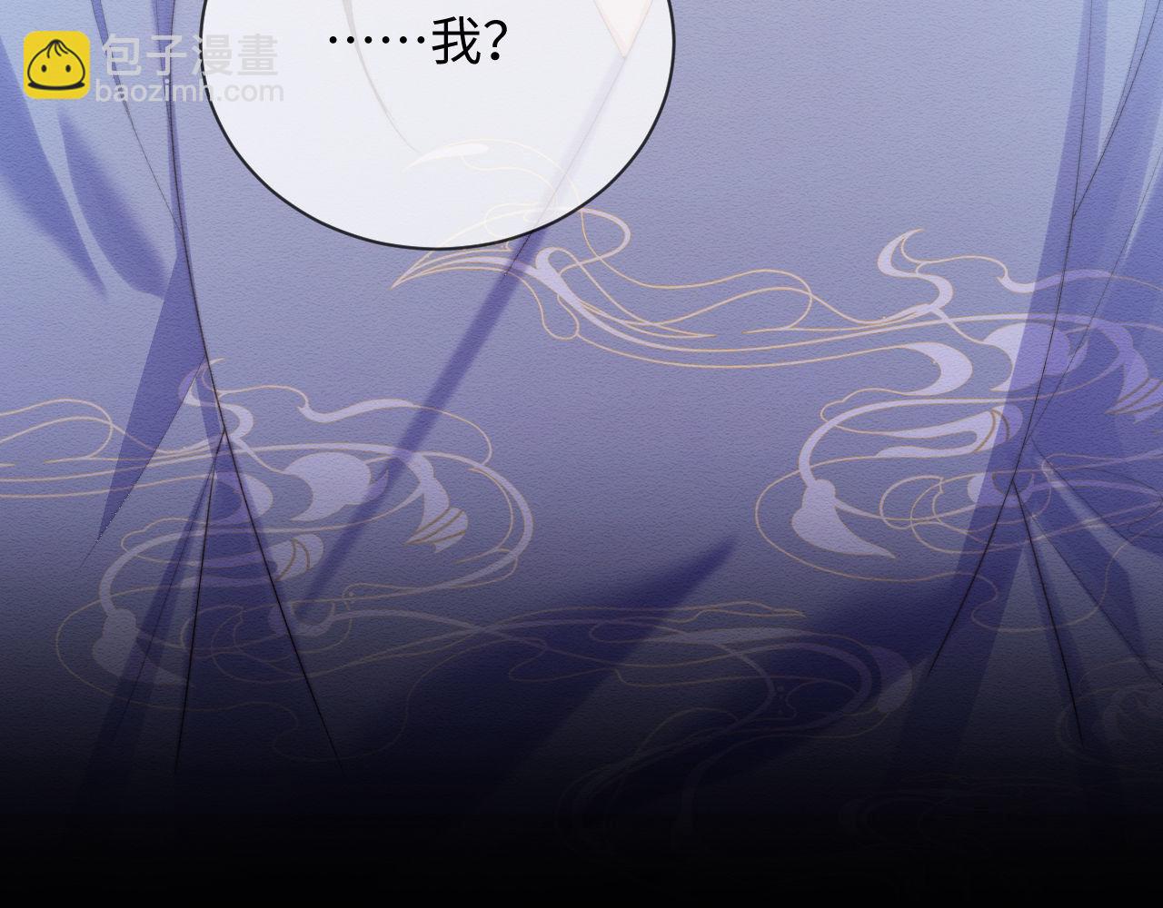 第55话 完结篇69