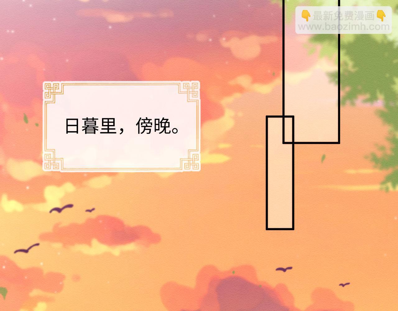 第53话32