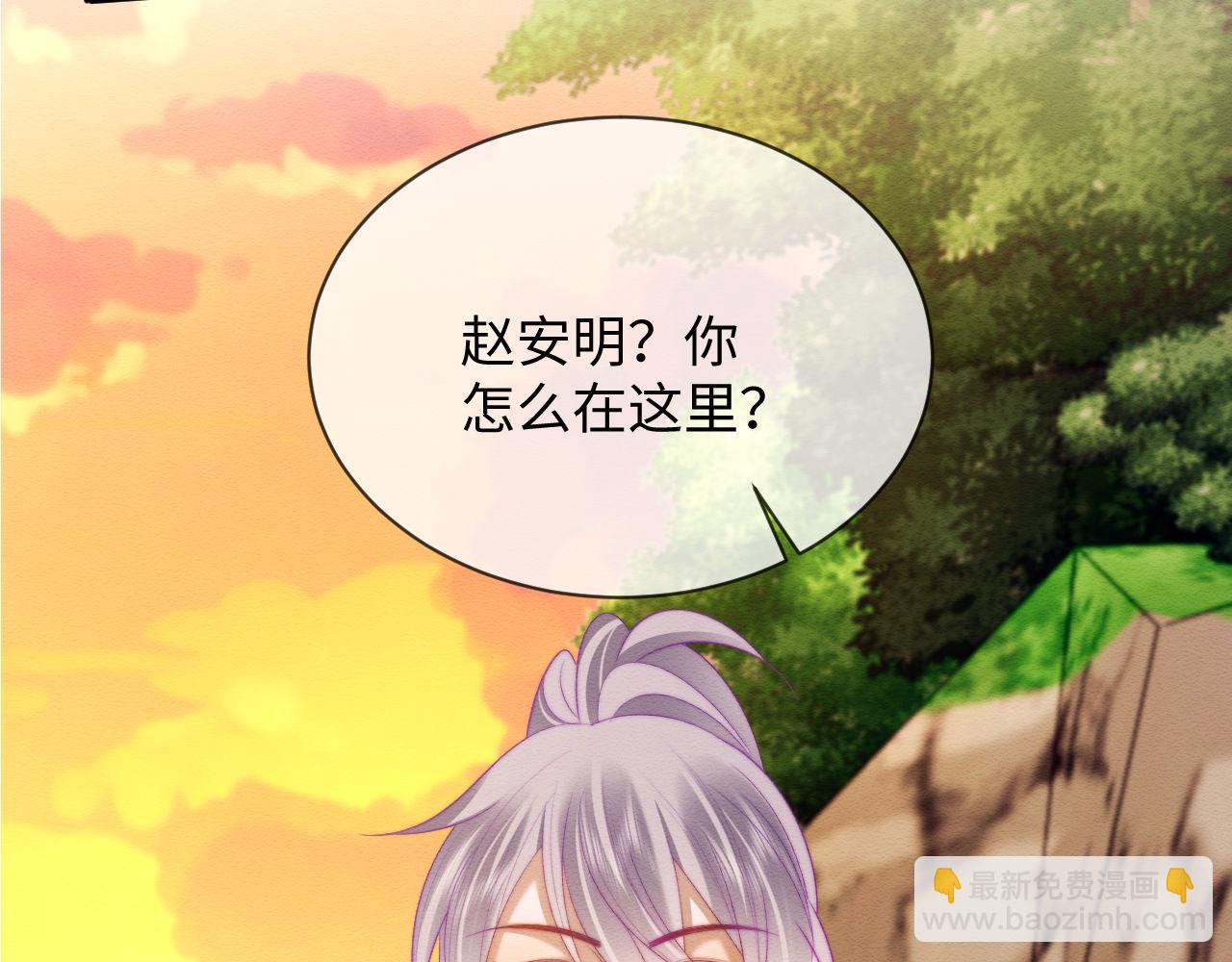 第53话46