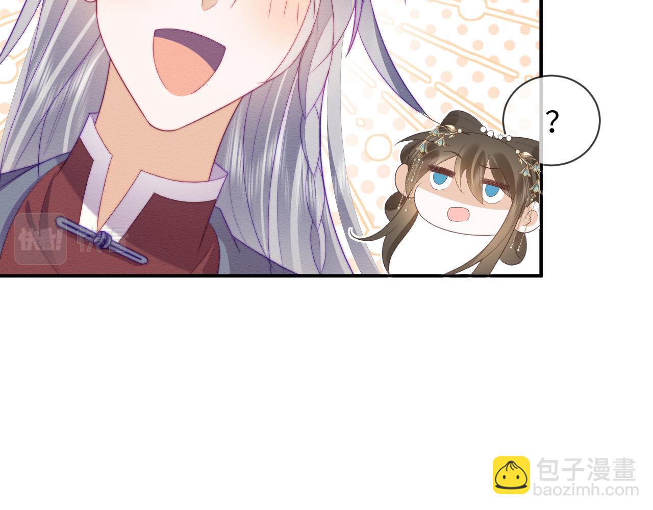 第53话55