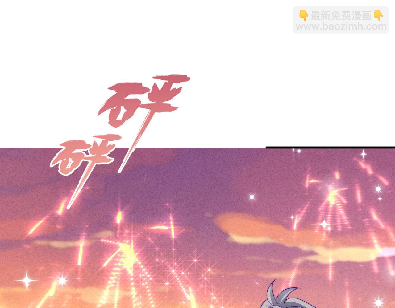 第53话56