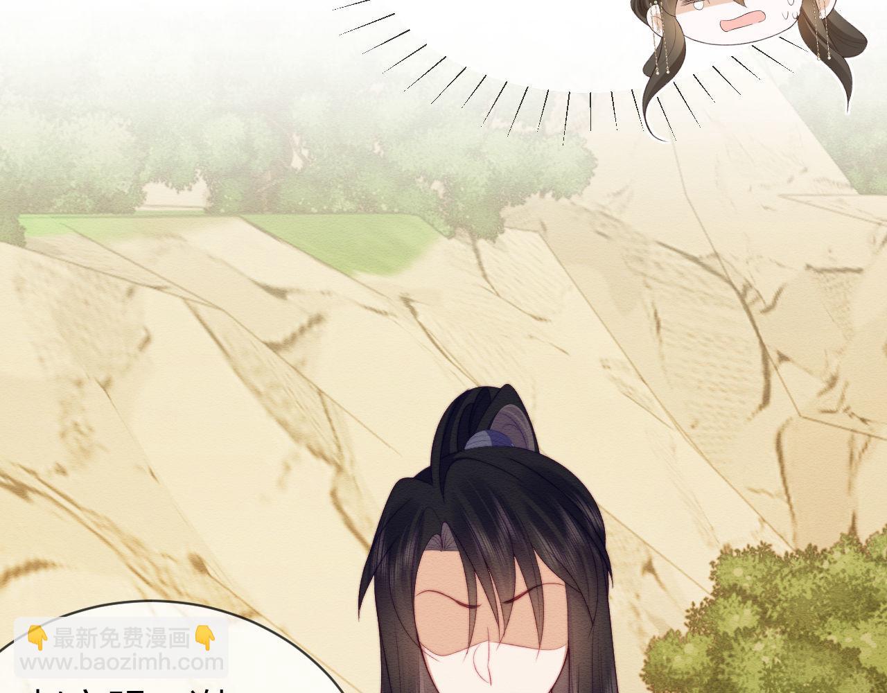 第53话64