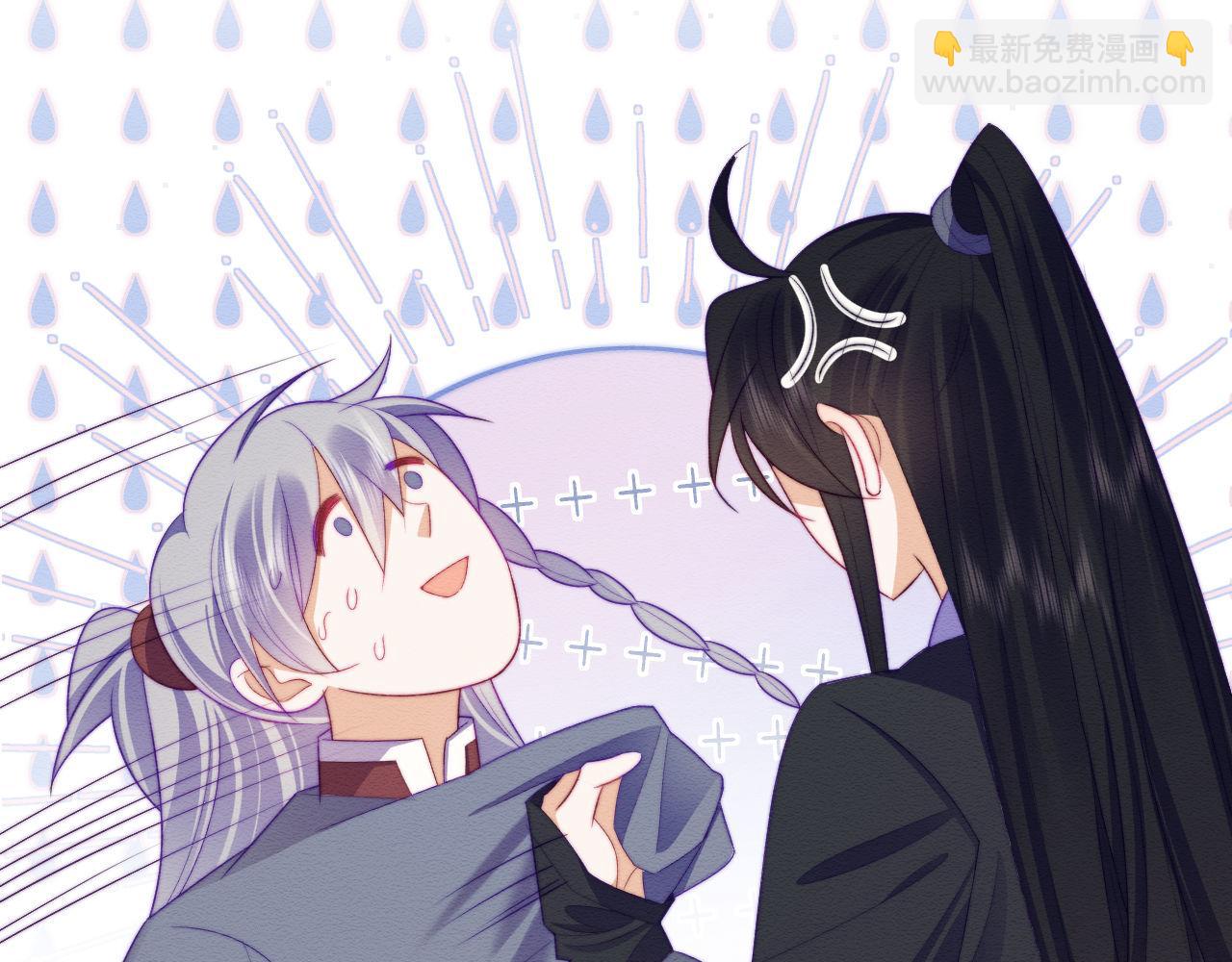 第53话69