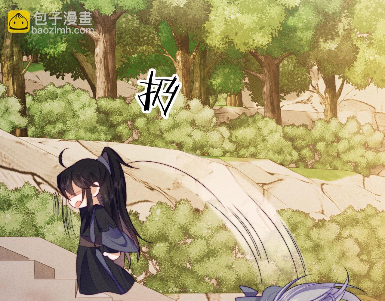 第53话71
