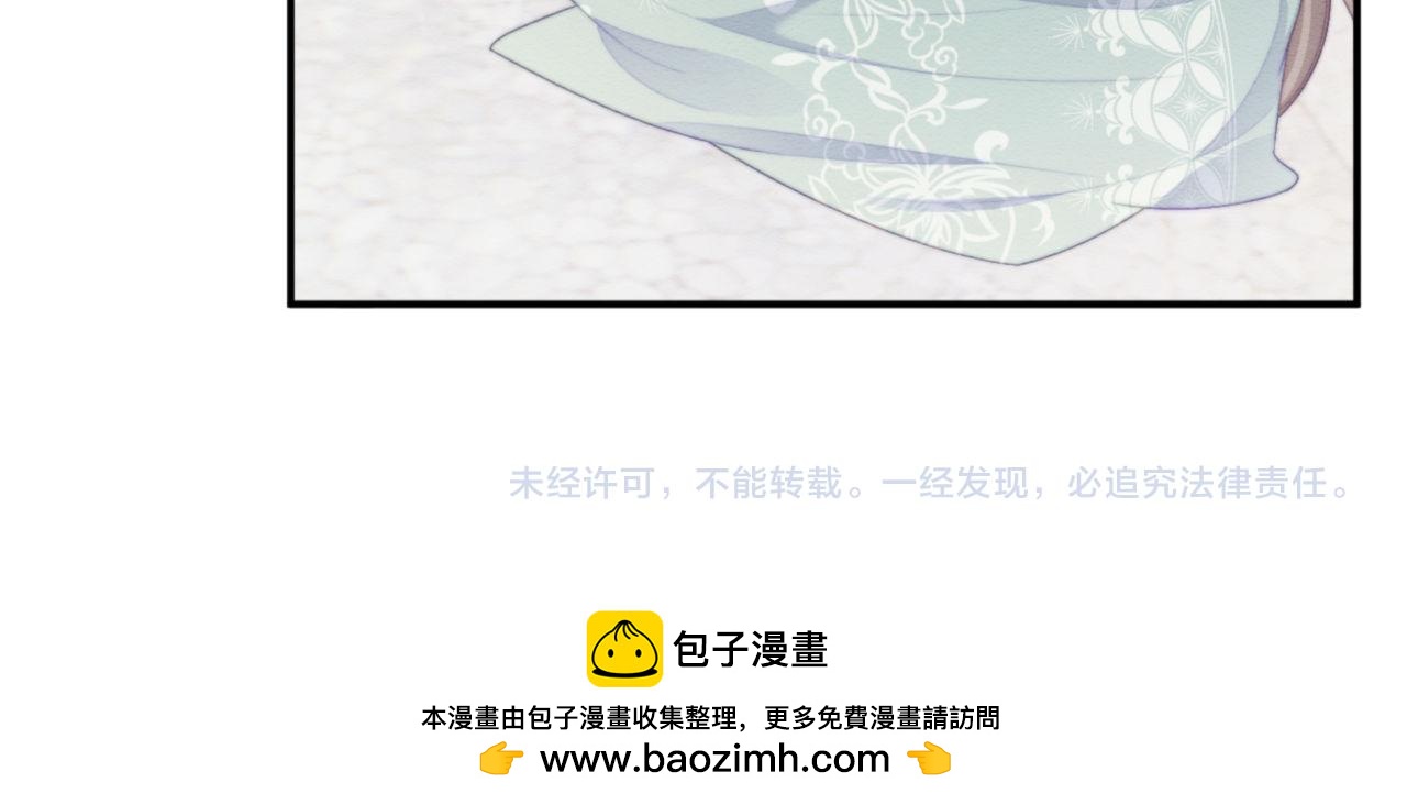 第53话80