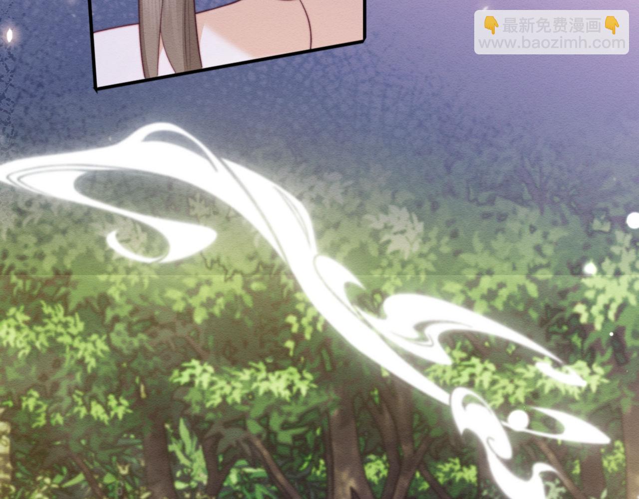 第54话11
