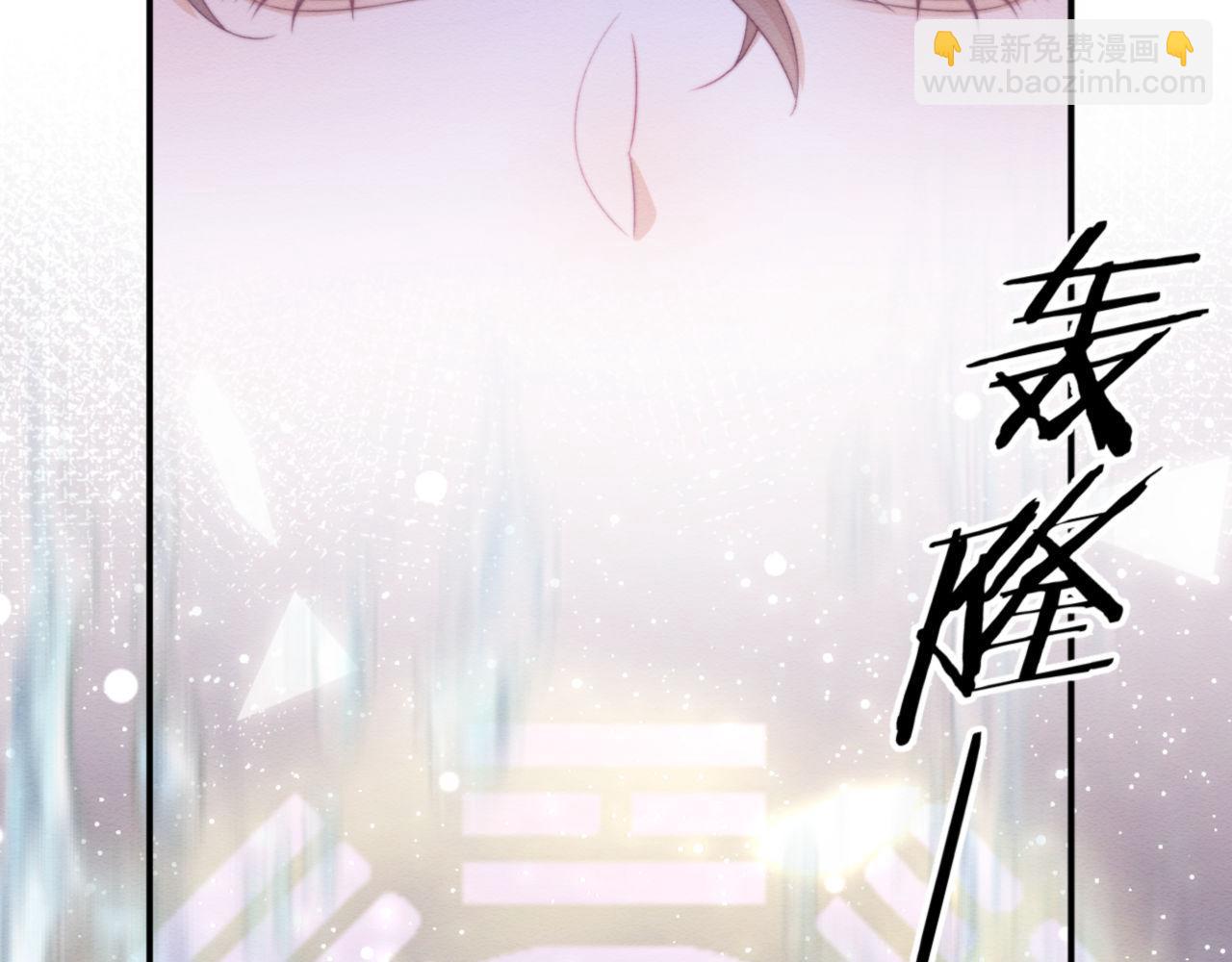 第54话15