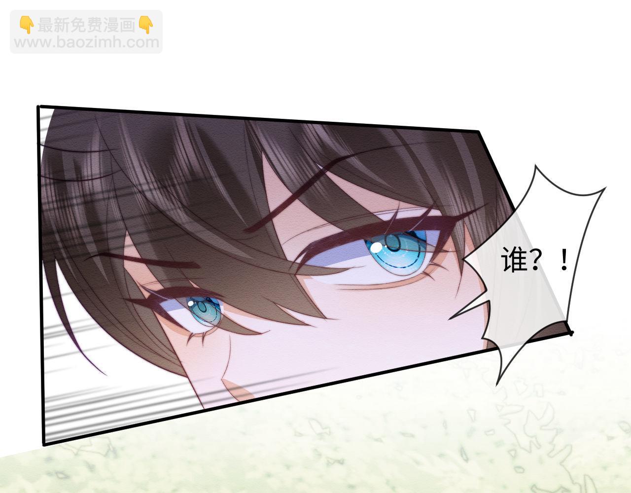 第54话22
