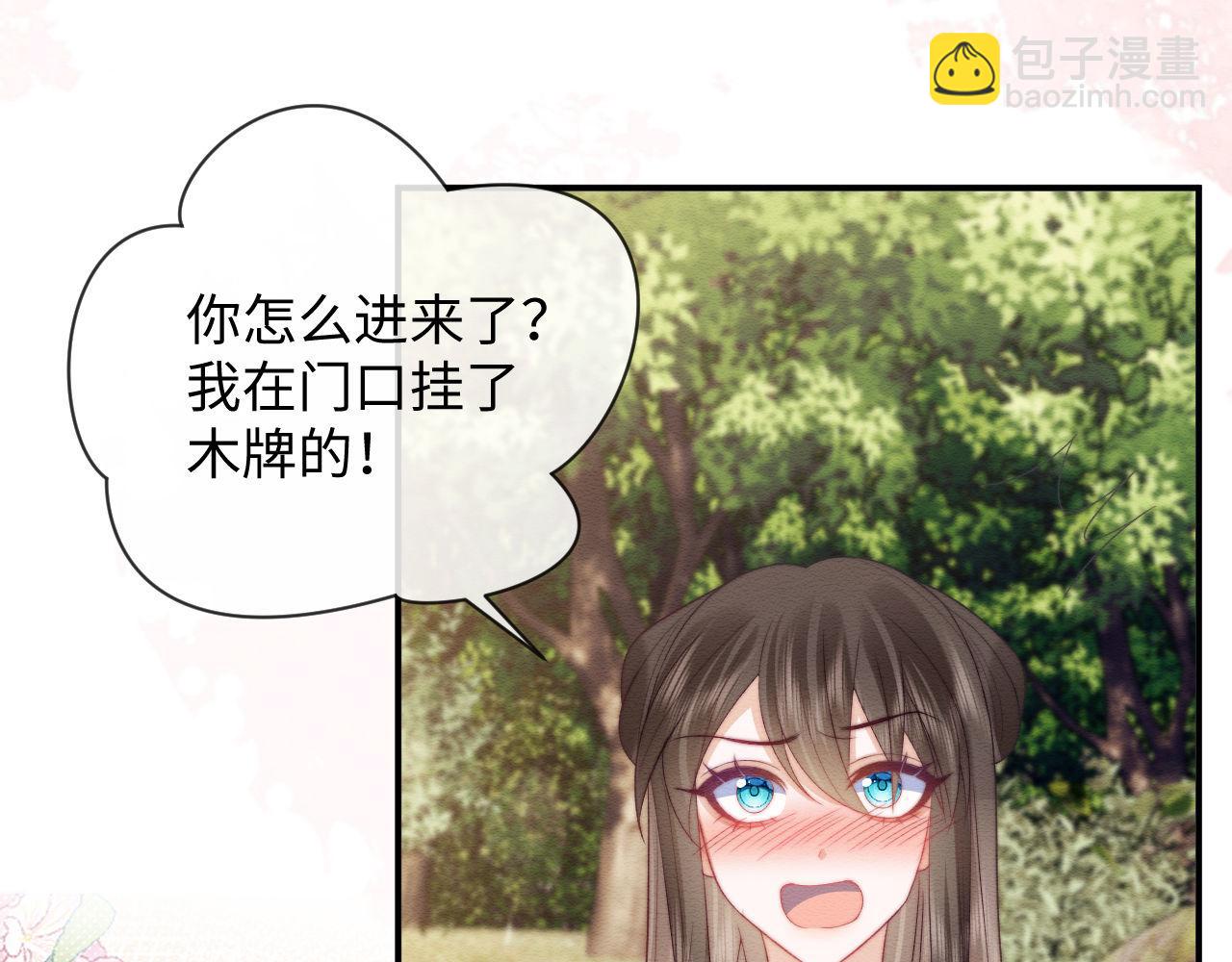 第54话26